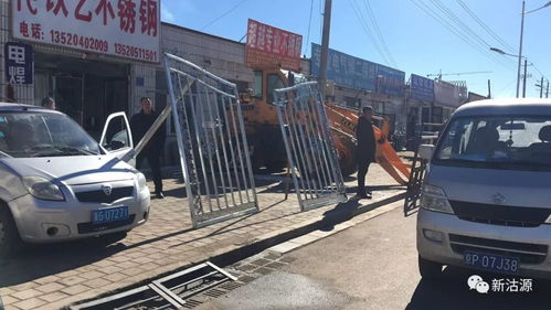 沽源县城管执法局关于开展户外招牌规范管理的公告